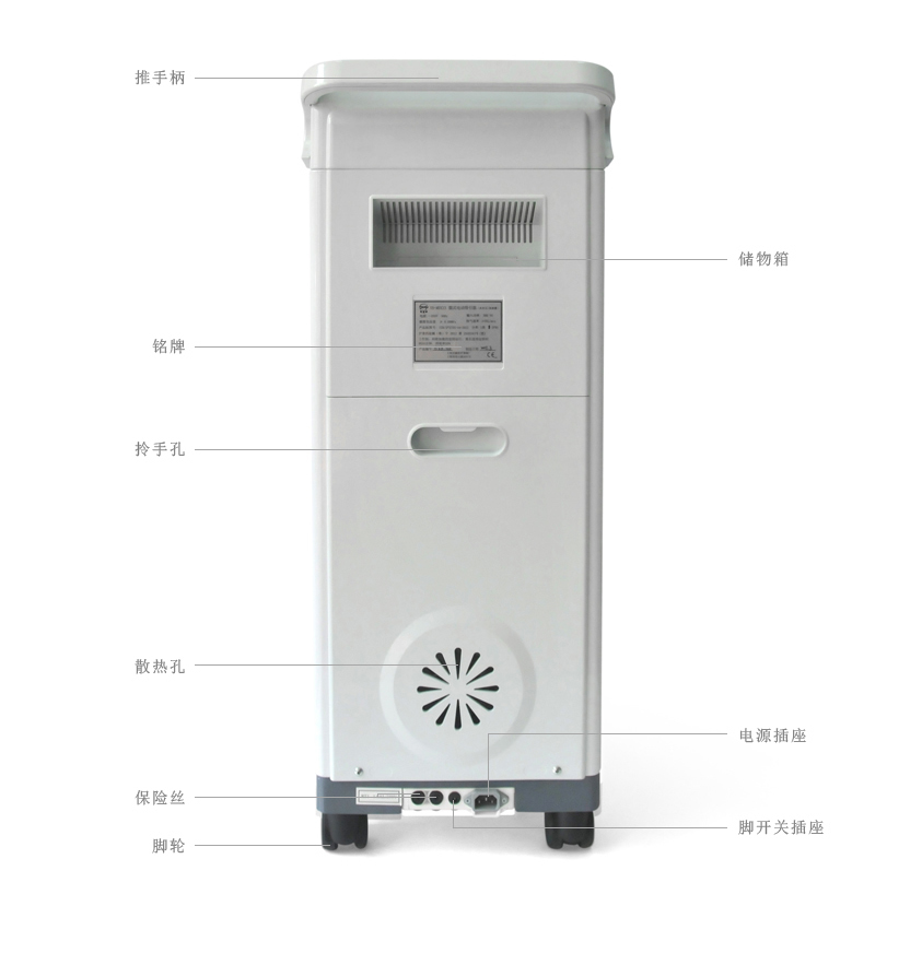 上海斯曼峰電動(dòng)吸引器
